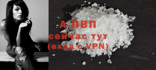 дурь Михайловка
