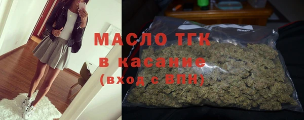 марихуана Михайлов