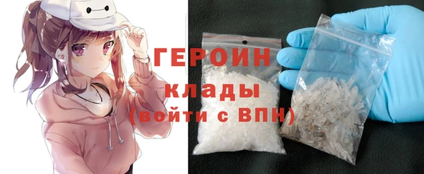 дурь Михайловка