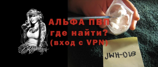 a pvp Алексеевка