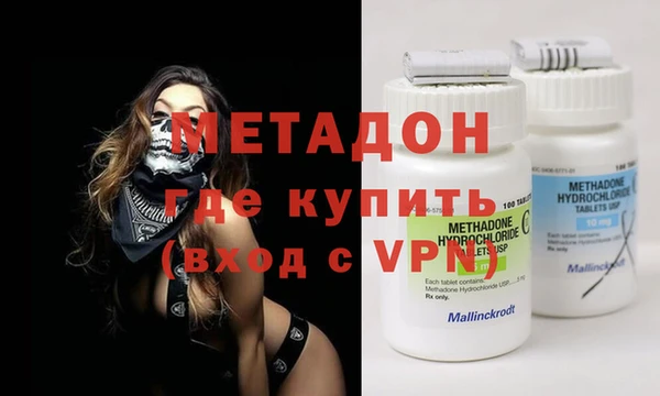 mix Алексин