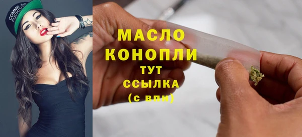 марихуана Михайлов