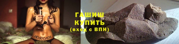 ПСИЛОЦИБИНОВЫЕ ГРИБЫ Алзамай