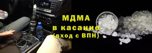 ПСИЛОЦИБИНОВЫЕ ГРИБЫ Алзамай