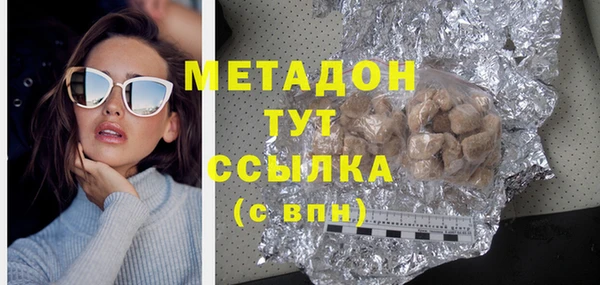 mix Алексин