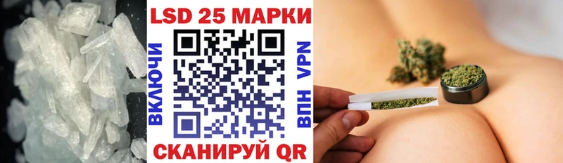 как найти   Малаховка  ЛСД экстази кислота 