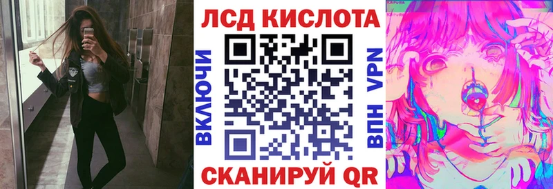 Марки NBOMe 1,5мг  Малаховка 